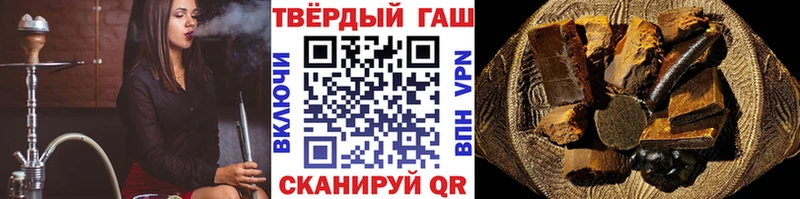 Продажа наркотиков Белореченск Марихуана  mega ссылки  Амфетамин  Бутират  Alpha PVP  ГАШ  Меф 