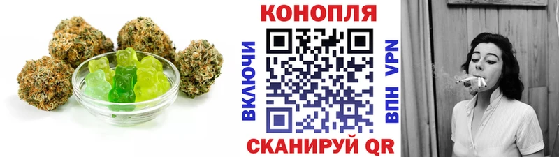 где найти   omg ссылка  Canna-Cookies конопля  Белореченск 