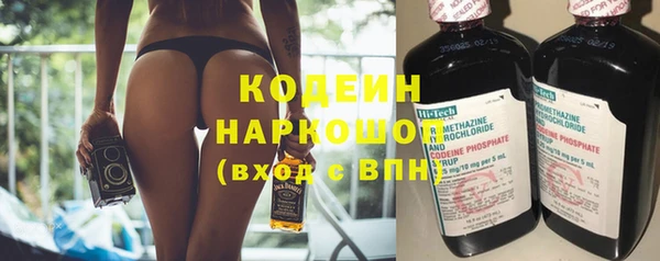 винт Бабаево