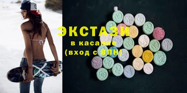 МДМА Алексеевка