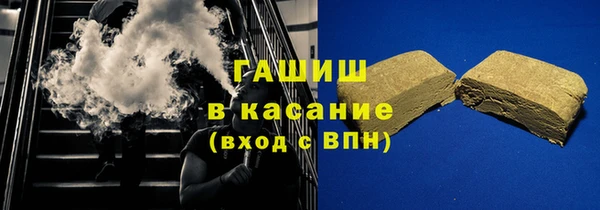 прущий лед Алексин