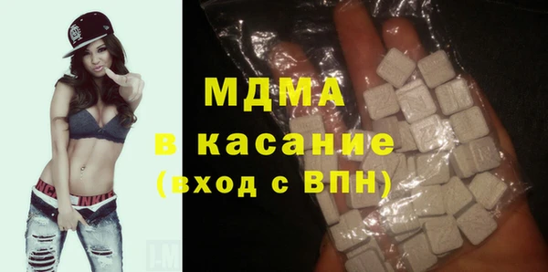 таблы Алзамай