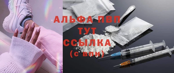 винт Бабаево