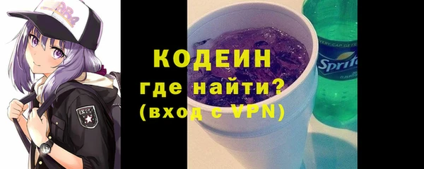 мефедрон мука Аша