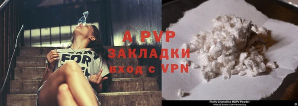 таблы Алзамай