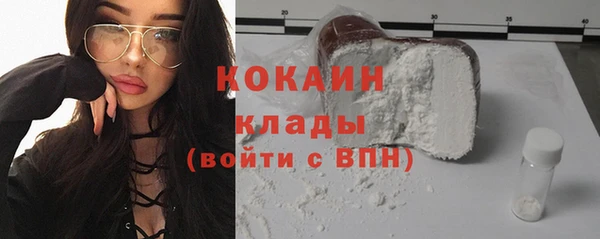 прущий лед Алексин