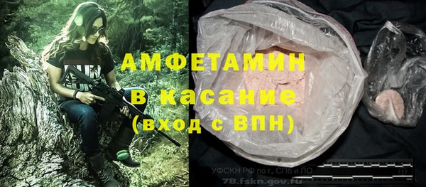 таблы Алзамай