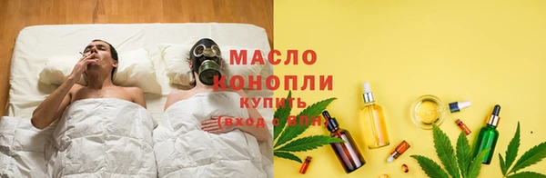 МДМА Алексеевка