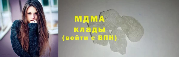 прущий лед Алексин