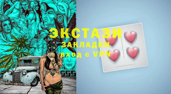 таблы Алзамай