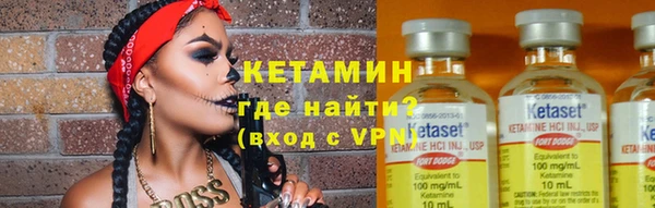 винт Бабаево