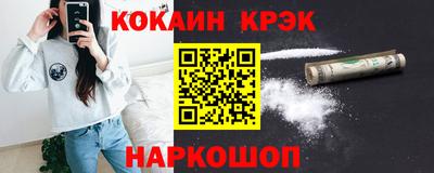 первитин Бийск