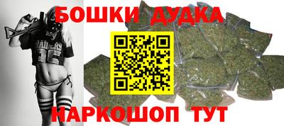 мяу мяу мука Берёзовский