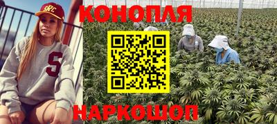 мяу мяу мука Берёзовский