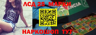 мяу мяу мука Берёзовский