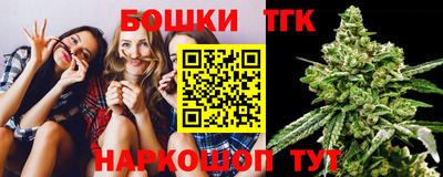 мяу мяу мука Берёзовский