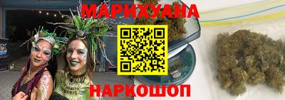 первитин Бийск
