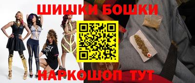 герыч Беслан