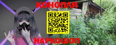 мяу мяу мука Берёзовский