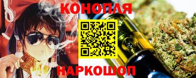 герыч Беслан