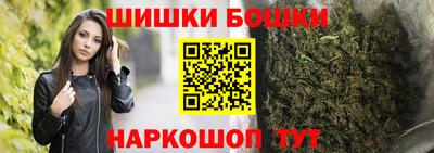 герыч Беслан