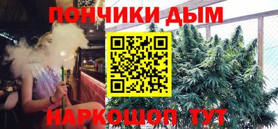 мяу мяу мука Берёзовский
