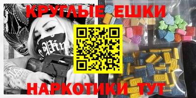 мяу мяу мука Берёзовский