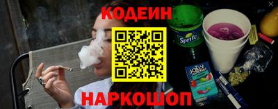 мяу мяу мука Берёзовский