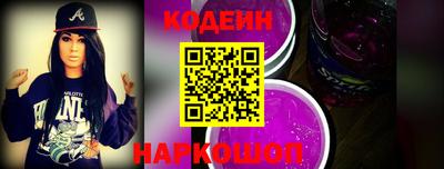 мяу мяу мука Берёзовский