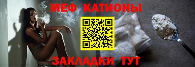 герыч Беслан