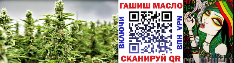 наркота  Белореченск  МЕГА ссылка  ТГК вейп с тгк 